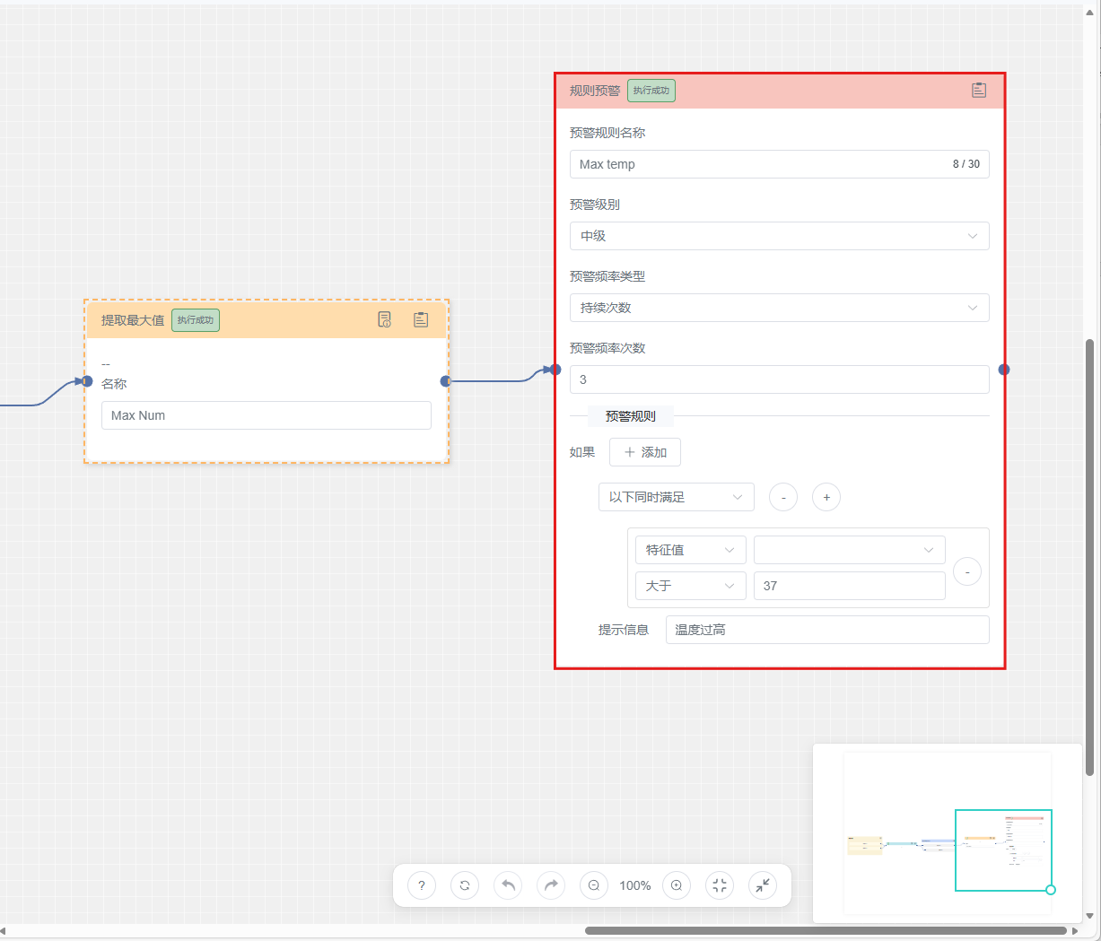 A screenshot of a computer AI-generated content may be incorrect.