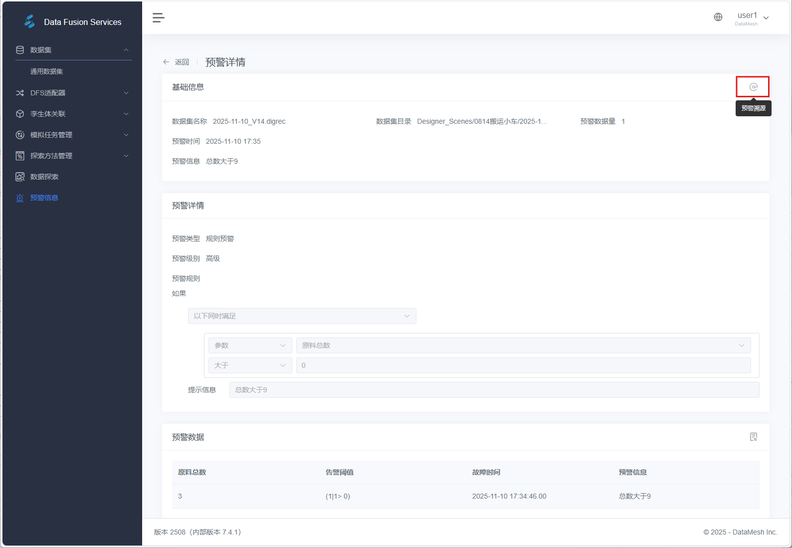 A screenshot of a computer AI-generated content may be incorrect.
