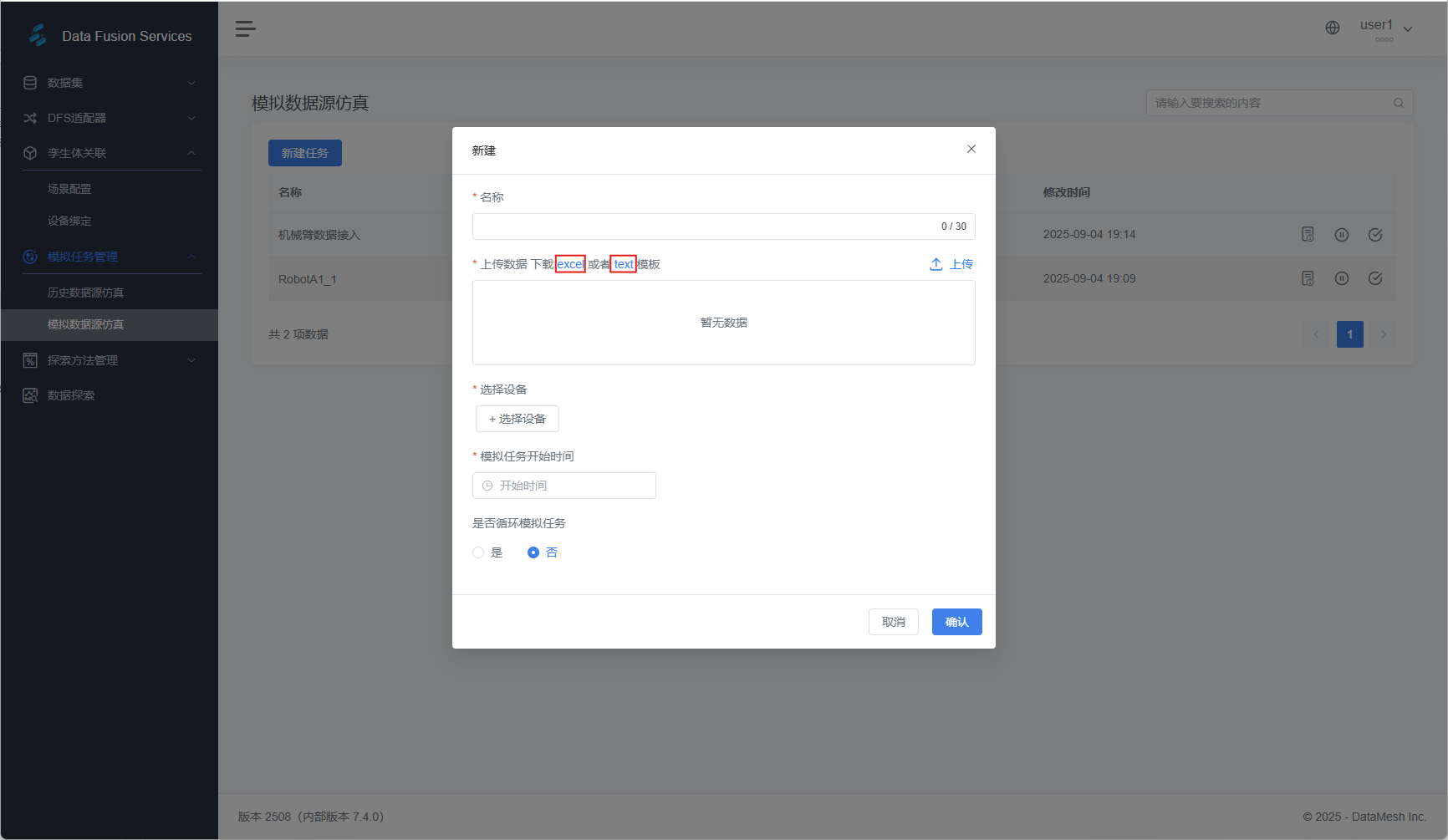 A screenshot of a computer AI-generated content may be incorrect.