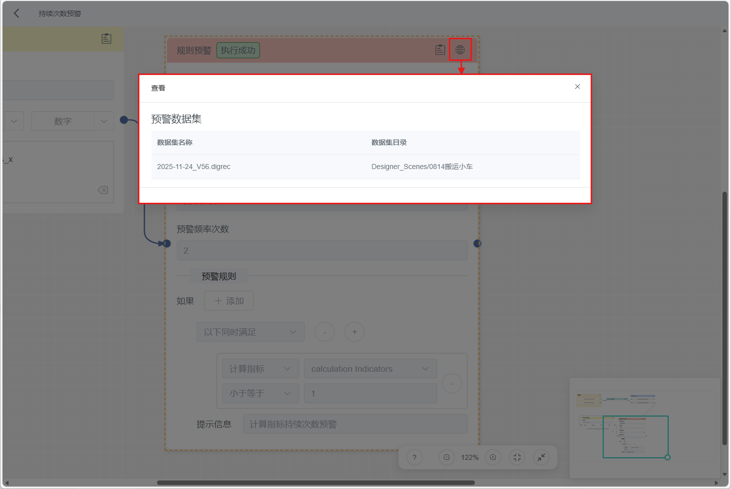 A screenshot of a computer AI-generated content may be incorrect.