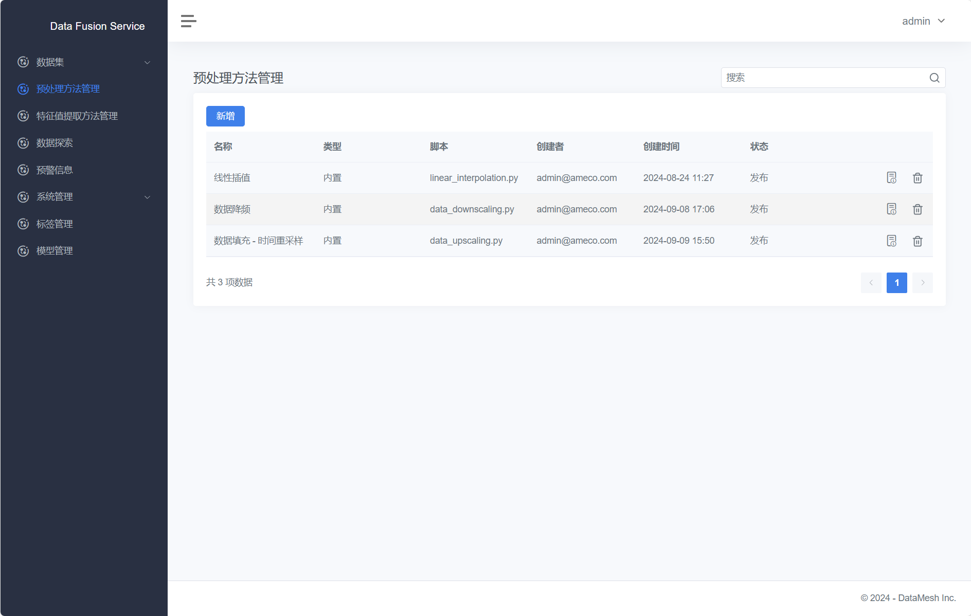 A screenshot of a computer AI-generated content may be incorrect.