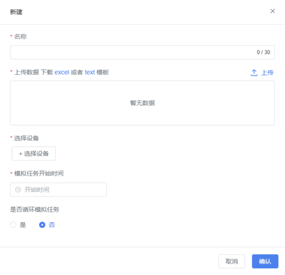 A screenshot of a chat AI-generated content may be incorrect.