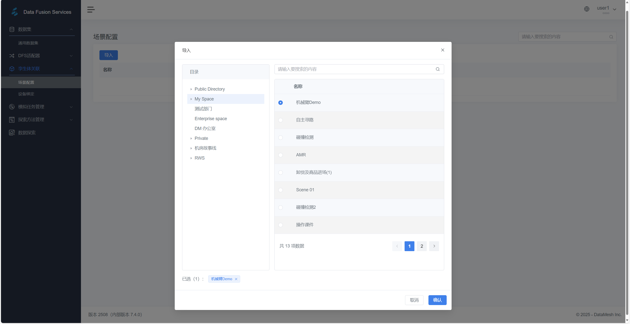 A screenshot of a computer AI-generated content may be incorrect.