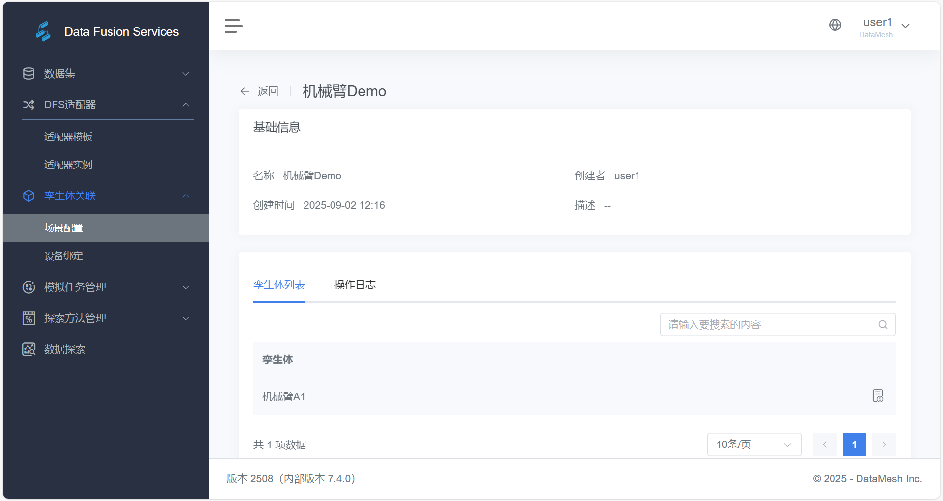 A screenshot of a computer AI-generated content may be incorrect.