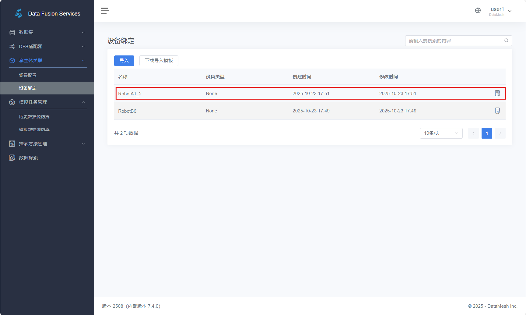 A screenshot of a computer AI-generated content may be incorrect.