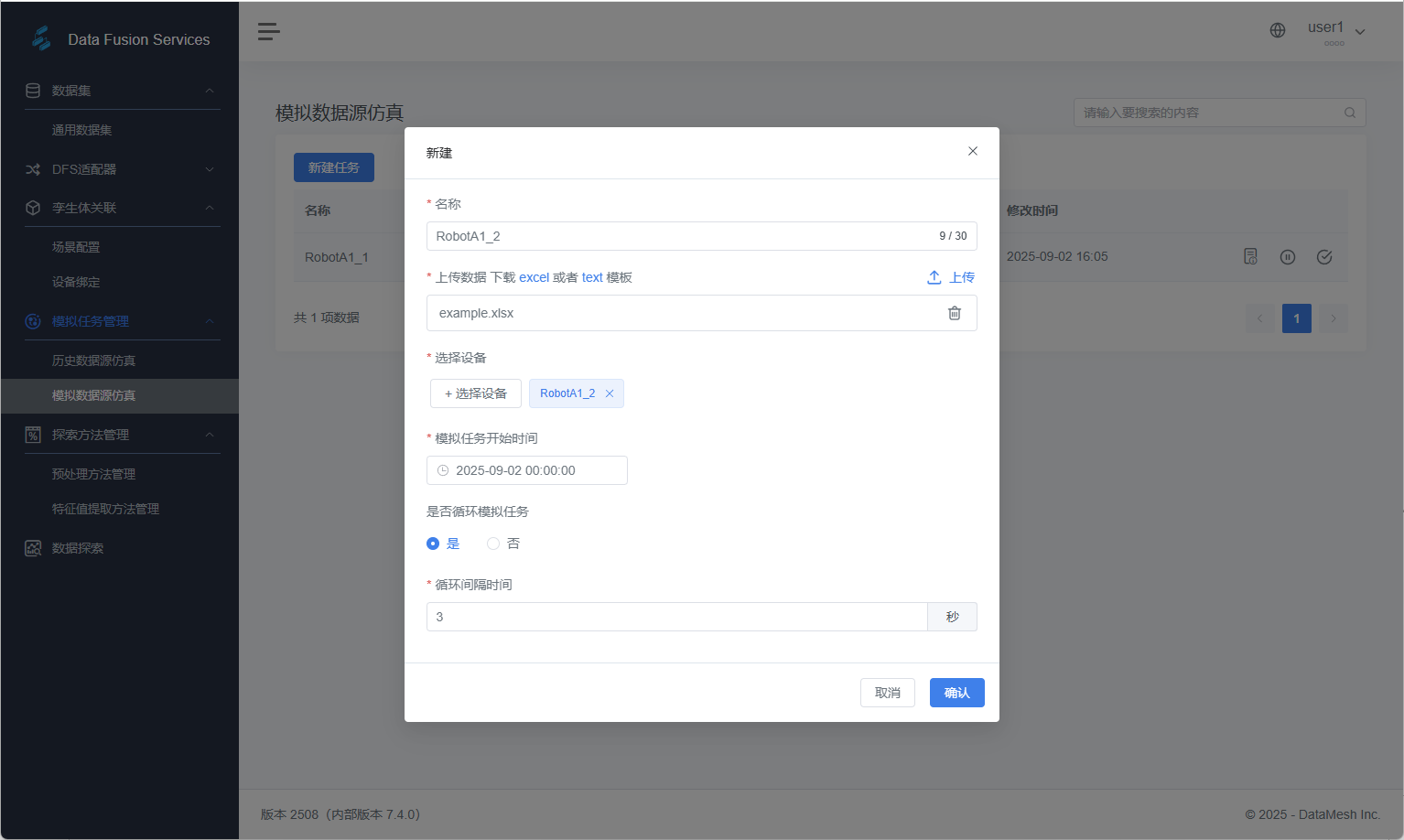 A screenshot of a computer AI-generated content may be incorrect.