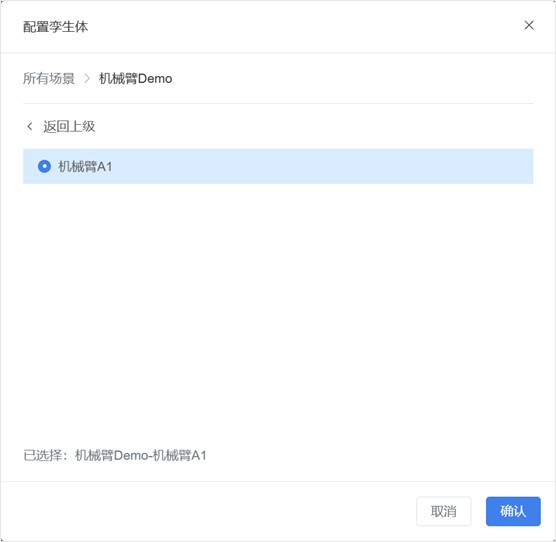 A screenshot of a computer AI-generated content may be incorrect.