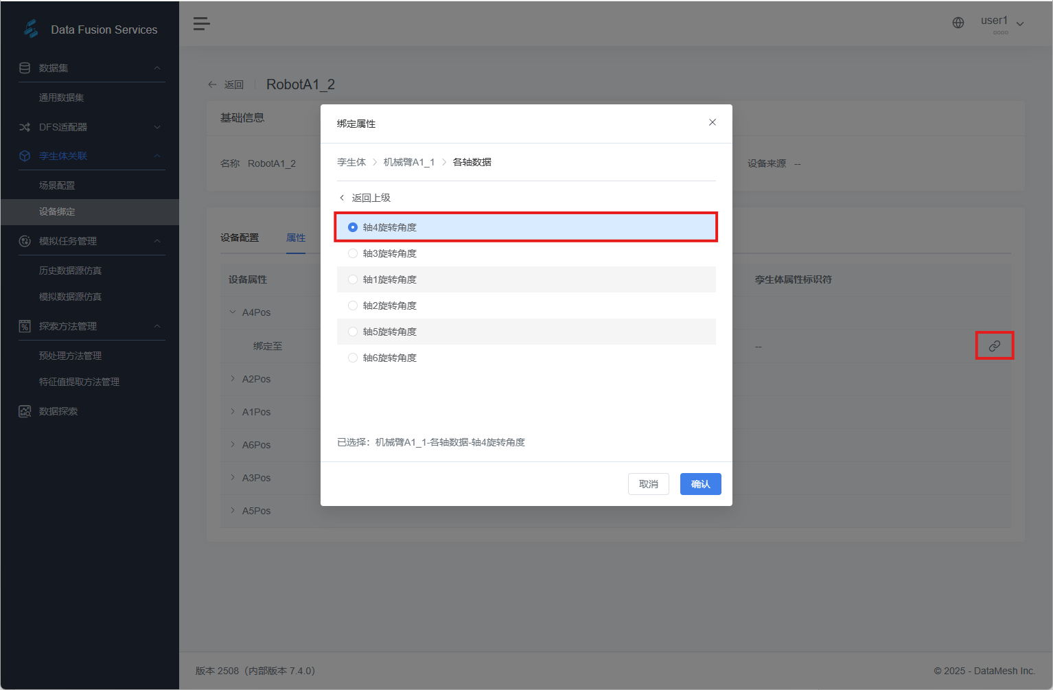 A screenshot of a computer AI-generated content may be incorrect.
