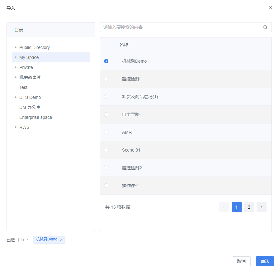A screenshot of a computer AI-generated content may be incorrect.