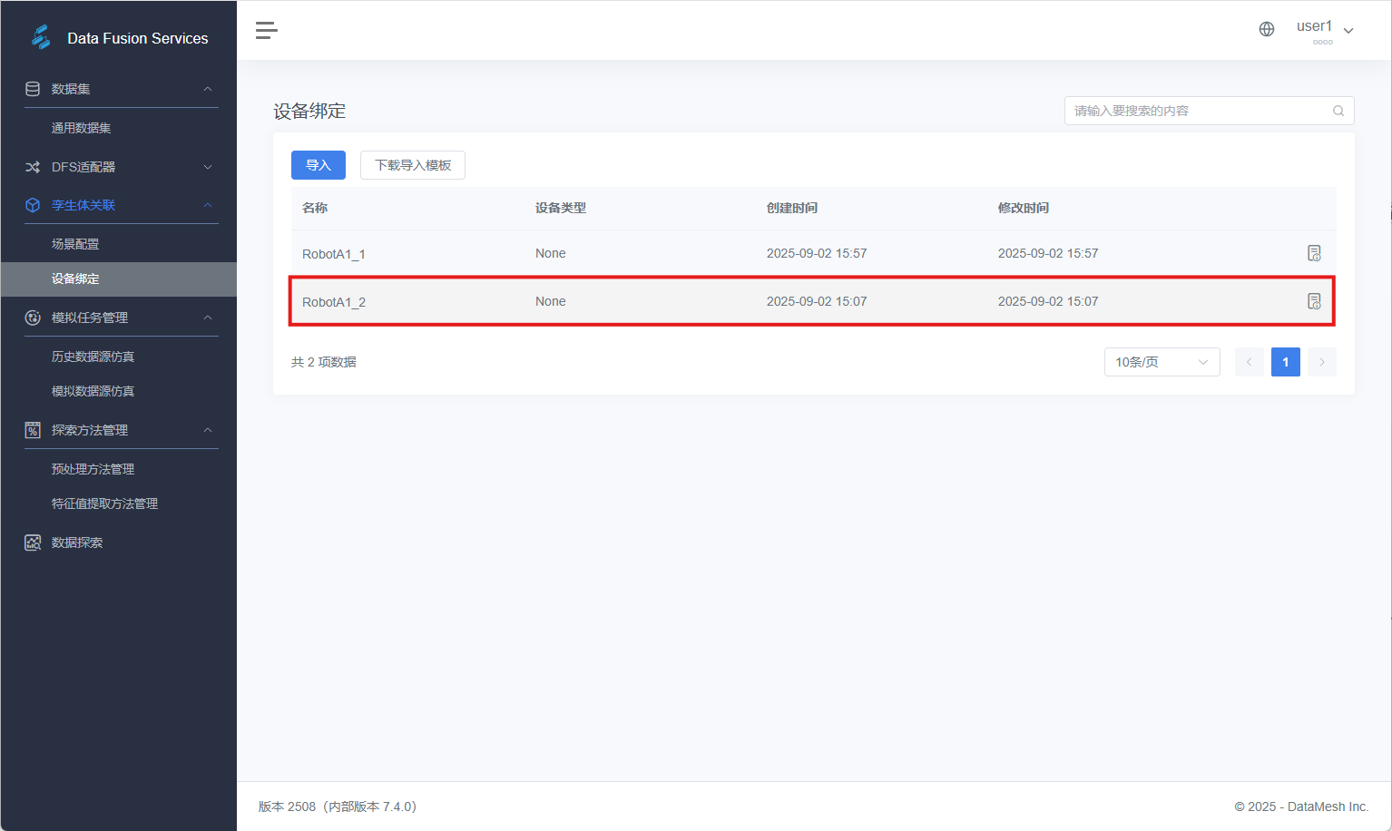 A screenshot of a computer AI-generated content may be incorrect.