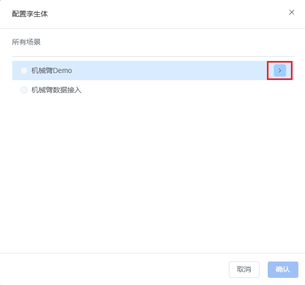 A screenshot of a computer AI-generated content may be incorrect.