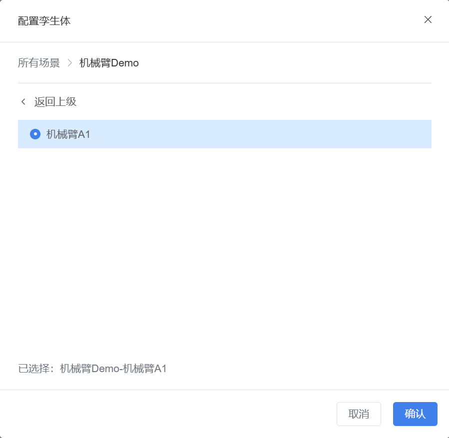 A screenshot of a computer AI-generated content may be incorrect.