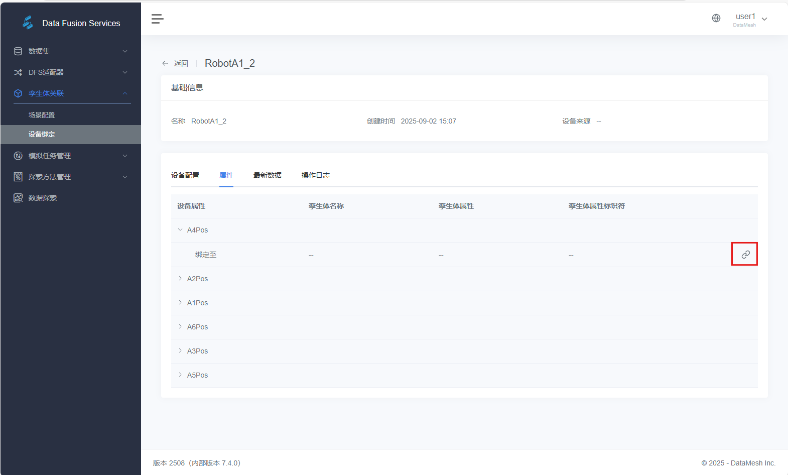 A screenshot of a computer AI-generated content may be incorrect.