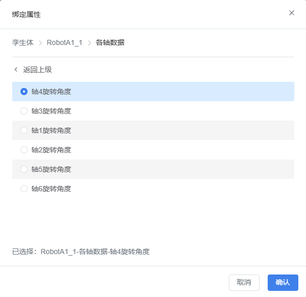 A screenshot of a computer AI-generated content may be incorrect.