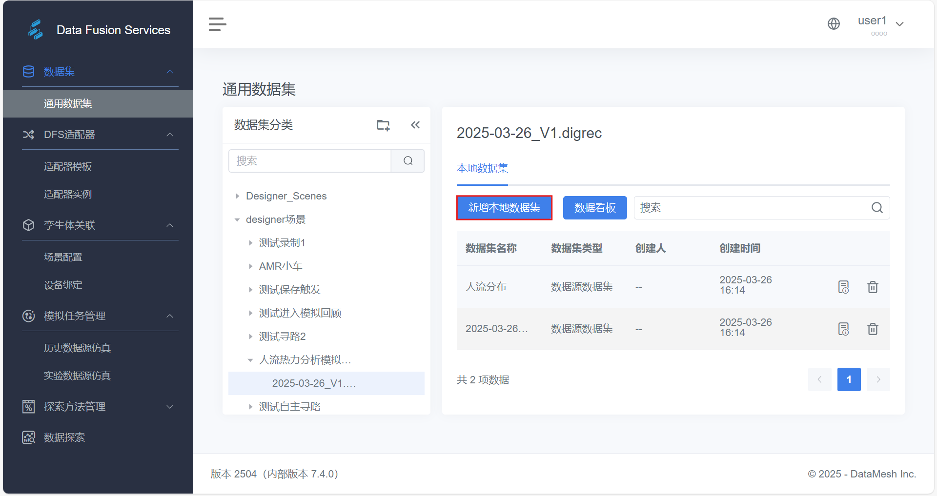 A screenshot of a computer AI-generated content may be incorrect.