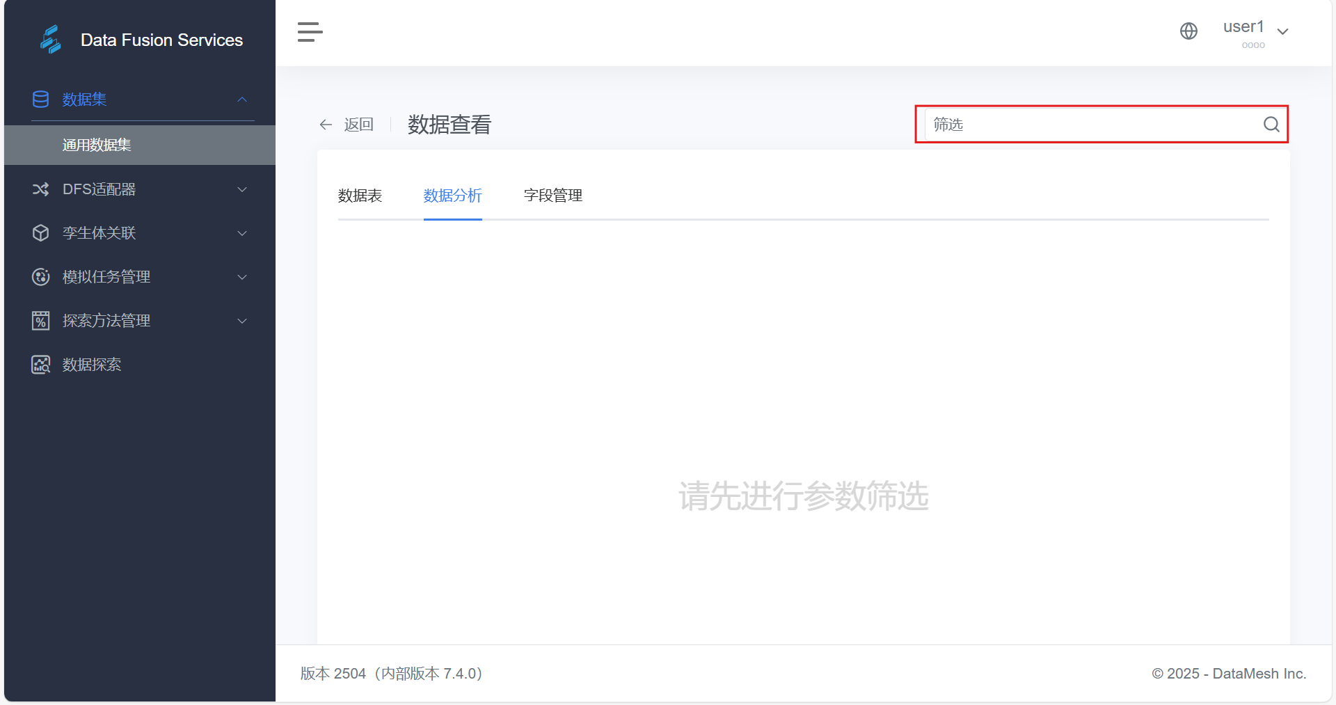 A screenshot of a computer AI-generated content may be incorrect.