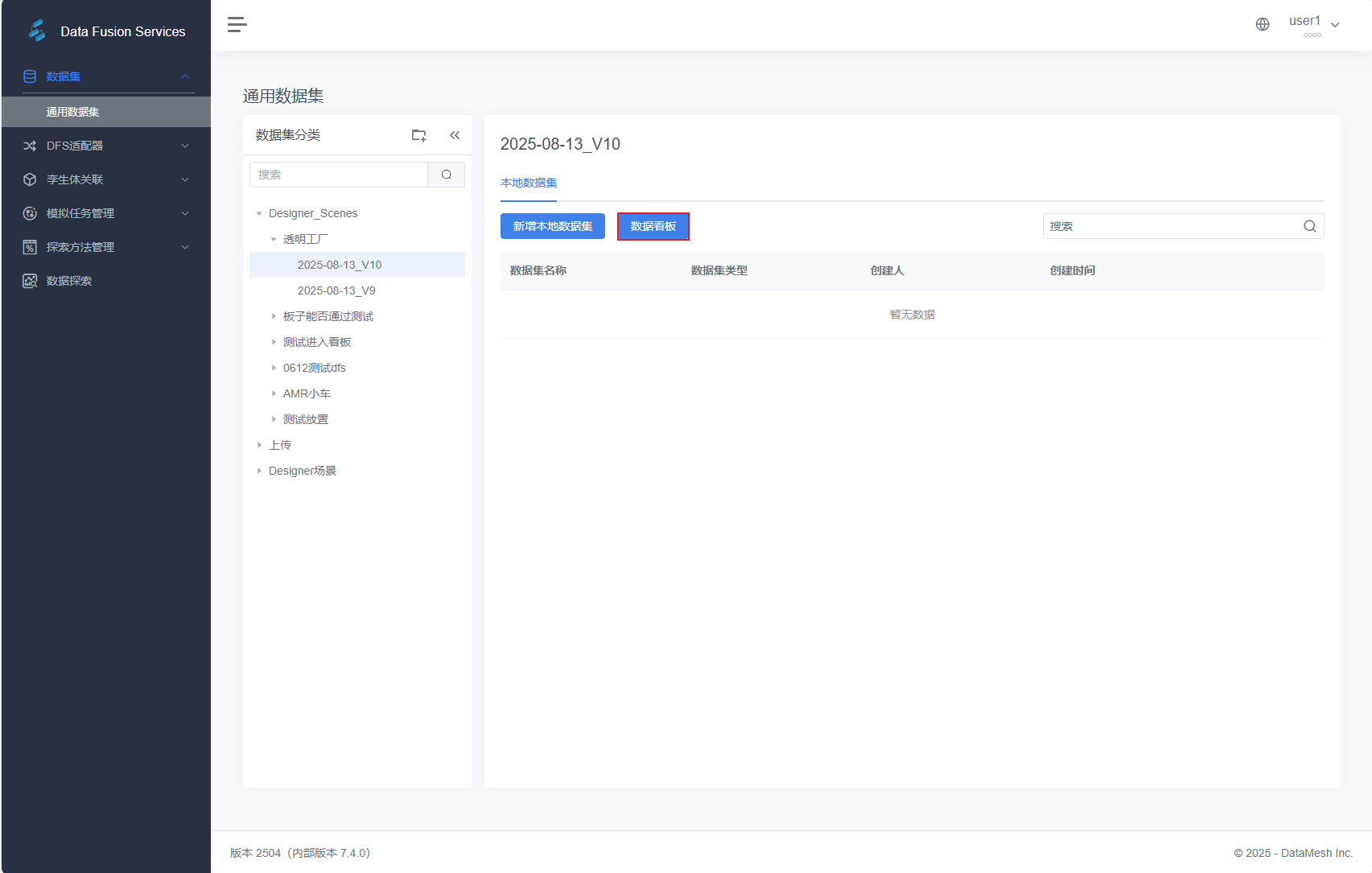 A screenshot of a computer AI-generated content may be incorrect.