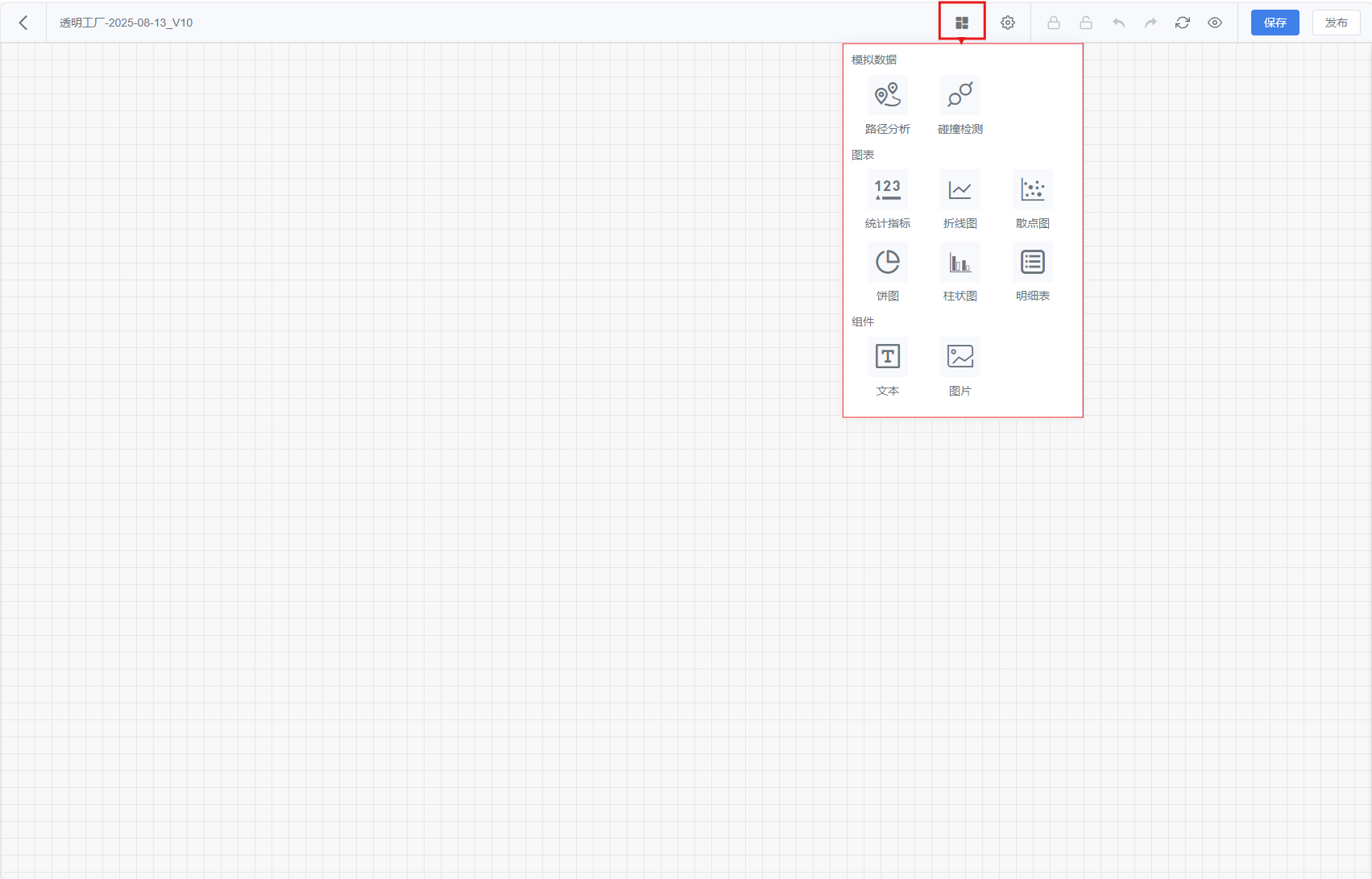 A screenshot of a computer AI-generated content may be incorrect.