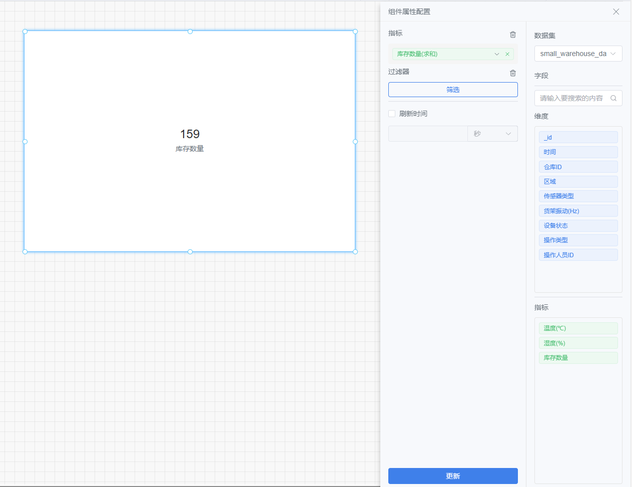 A screenshot of a computer AI-generated content may be incorrect.