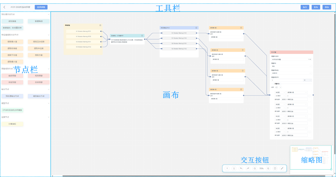 A screenshot of a computer AI-generated content may be incorrect.