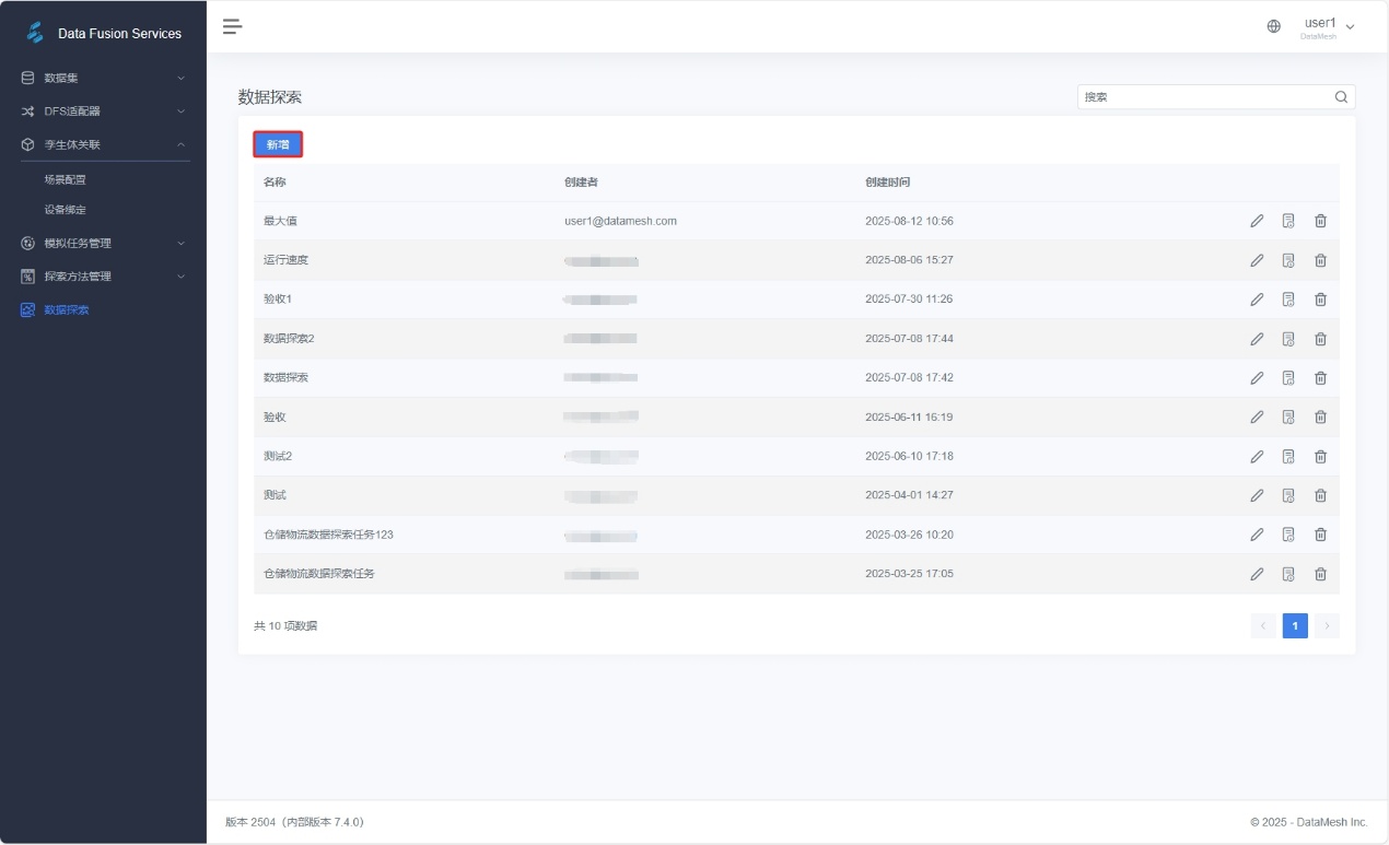 A screenshot of a computer AI-generated content may be incorrect.