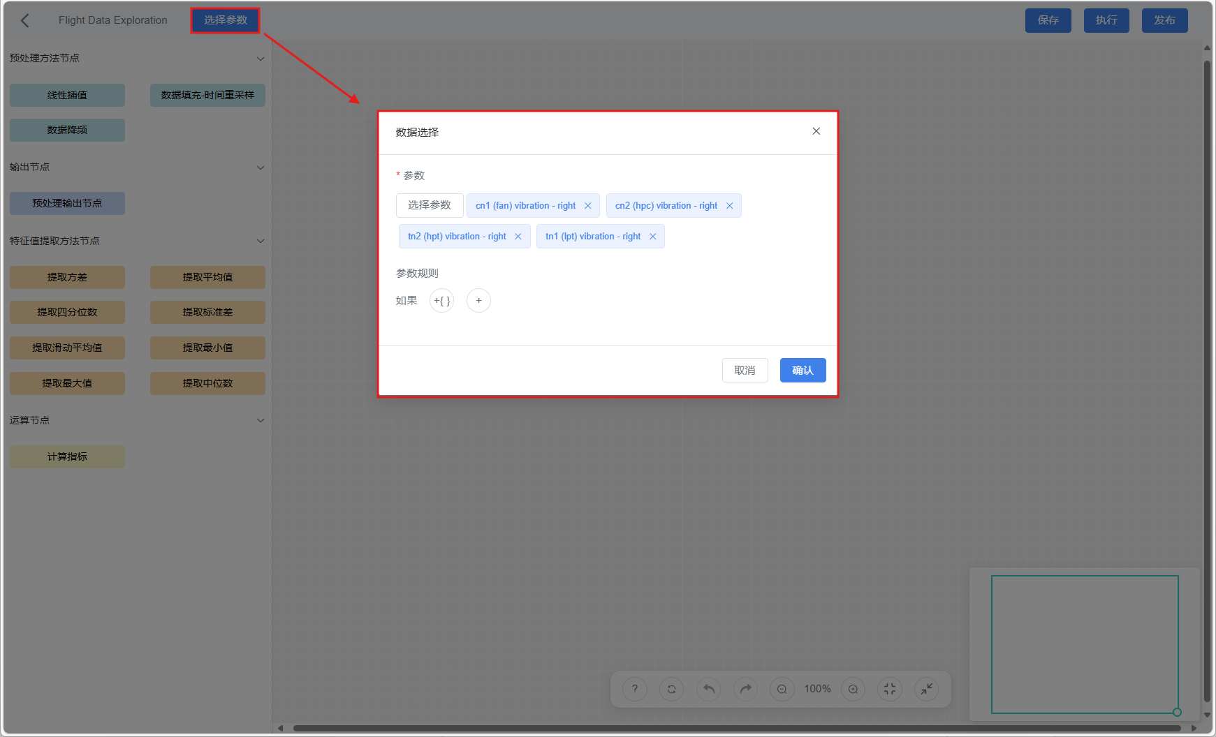 A screenshot of a computer AI-generated content may be incorrect.