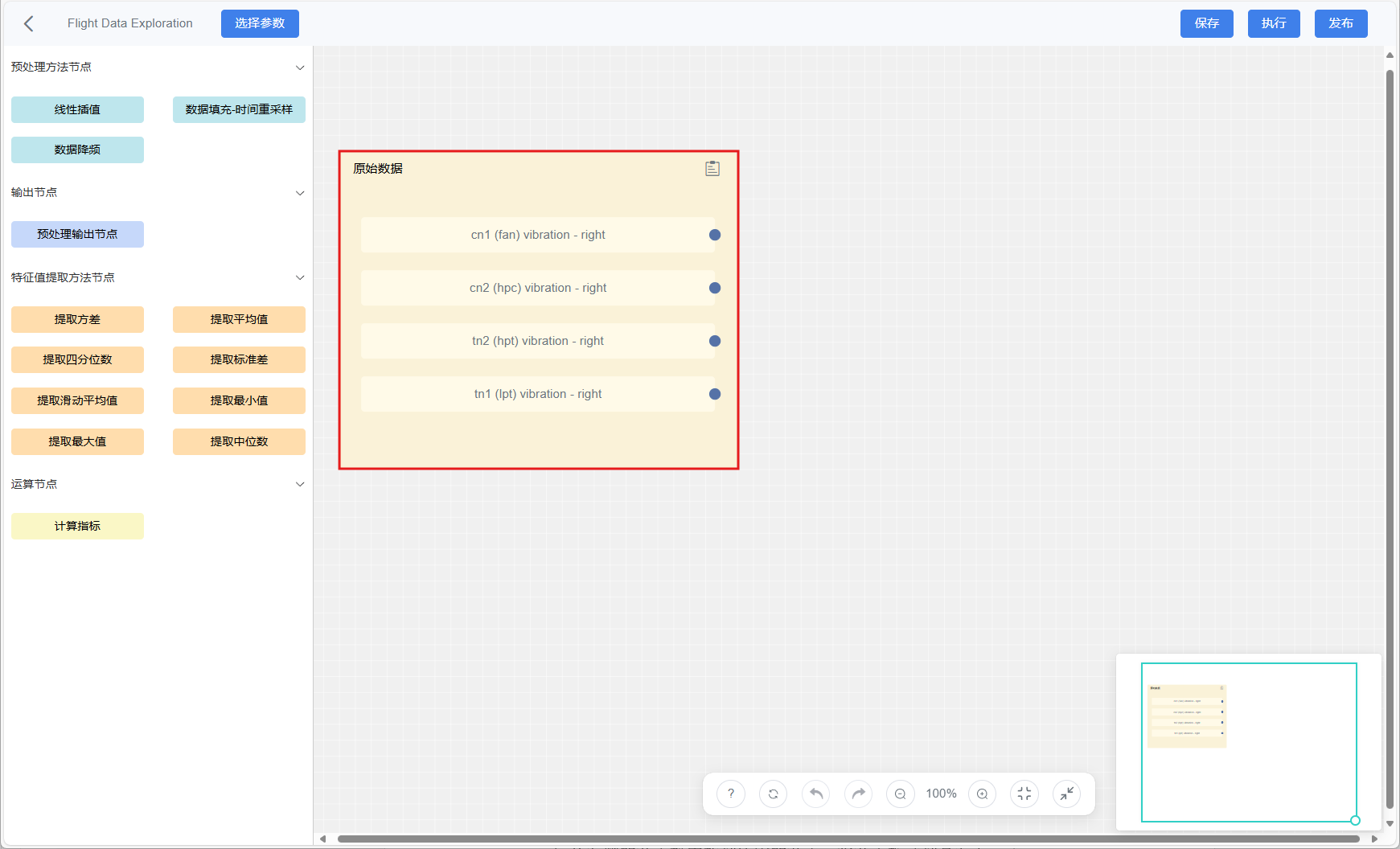A screenshot of a computer AI-generated content may be incorrect.